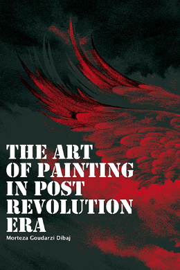 the art of painting in post revolution era