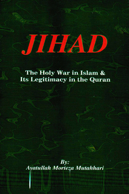 jihad (scanned book)