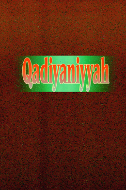 Qadiyaniyyah (scanned book)