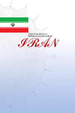 The Constitution of the Islamic Republic of Iran(espanish)