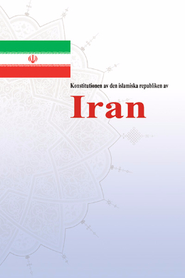 The Constitution of the Islamic Republic of Iran(Swedish)