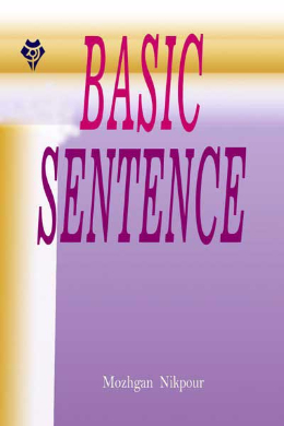  (انگلیسی) Basic Sentense