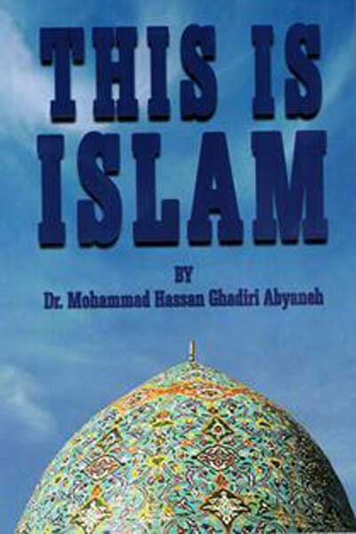 (انگلیسی) This is Islam