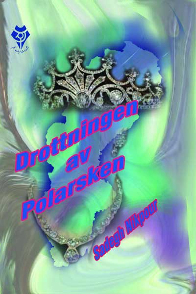 (سوئدی) Drottningen Av Polarsken 