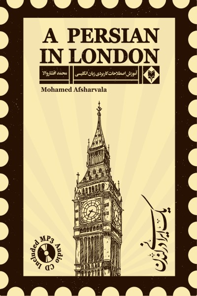 a Persian in London