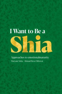 I want to be a Shia