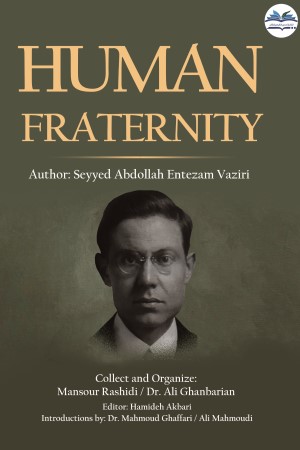 HUMAN FRATERNITY
